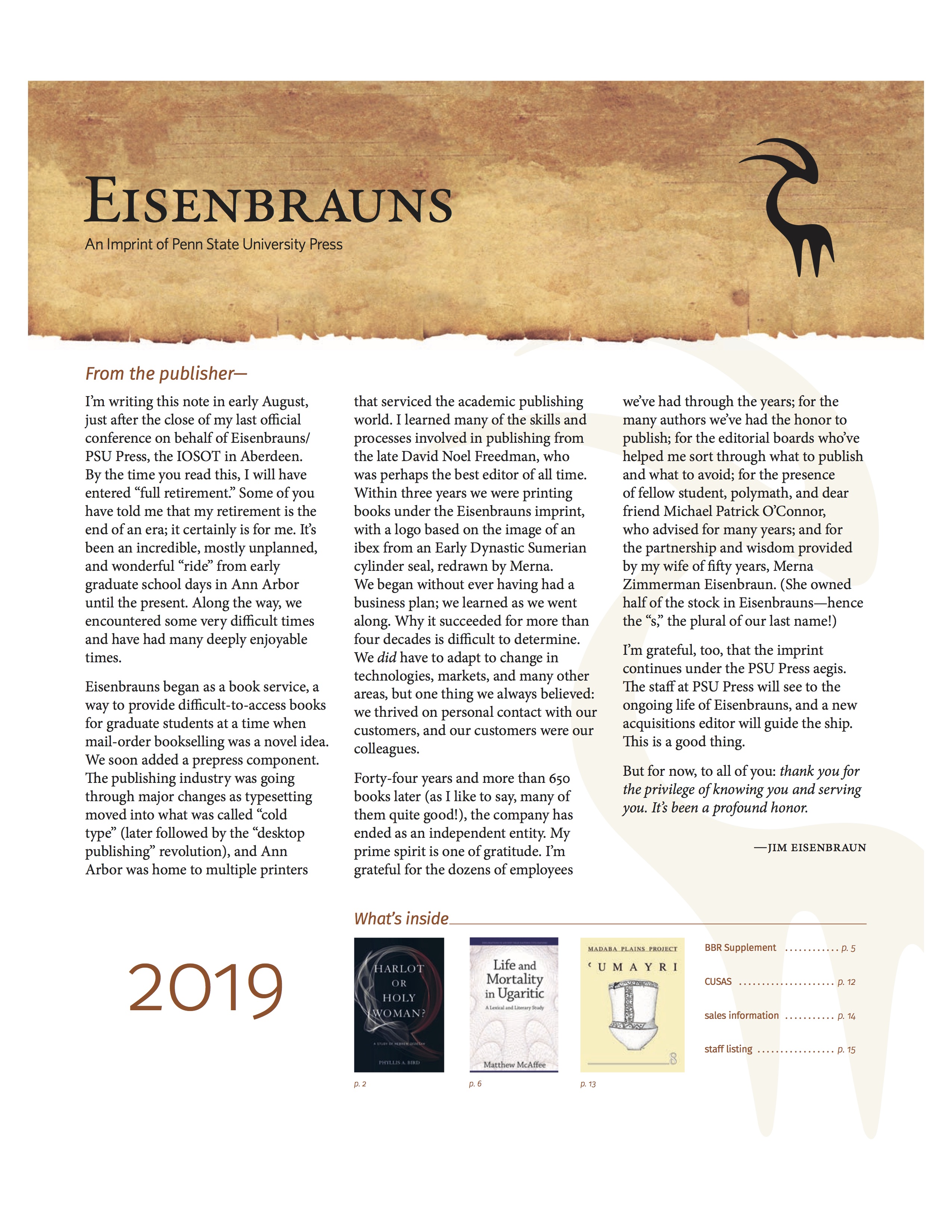 2019 Catalog