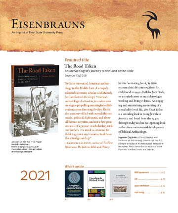 2021 Catalog
