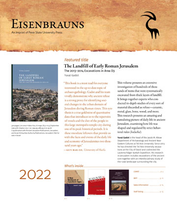 2022 Catalog