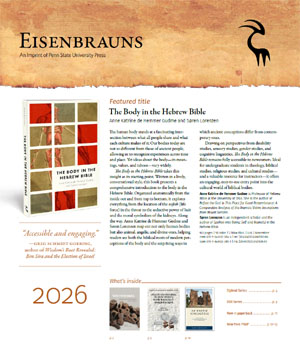 2026 Catalog