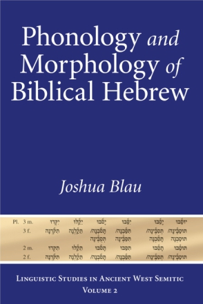 Cover for Phonology and Morphology of Biblical Hebrew