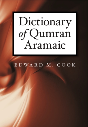 Cover for Dictionary of Qumran Aramaic
