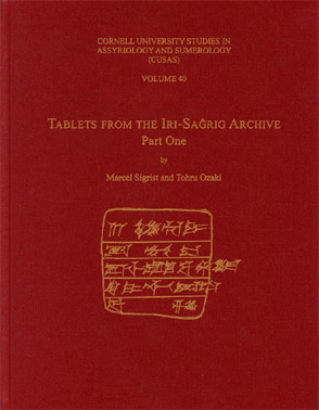 Tablets from the Irisaĝrig Archive