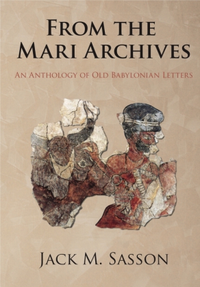 Cover for the book From the Mari Archives