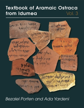 Textbook of Aramaic Ostraca from Idumea