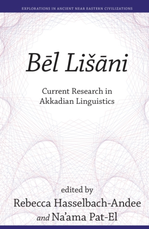 Cover for Bel Lisani