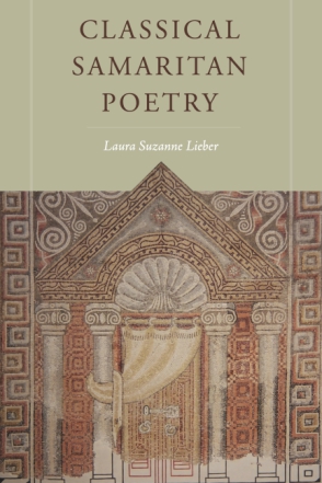Cover for Classical Samaritan Poetry