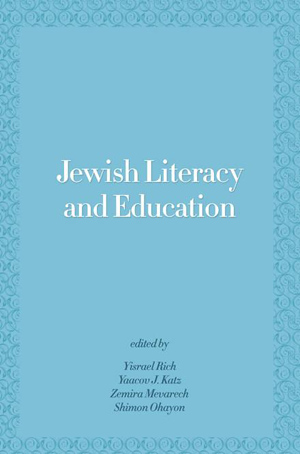 Cover for the book Jewish Literature and History