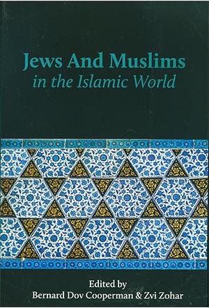 Cover for the book Jews and Muslims in the Islamic World
