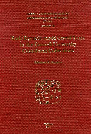 Cover image for CUSAS 14: Early Dynastic mu-iti Cereal Texts in the Cornell University Cuneiform Collections By Salvatore F. Monaco