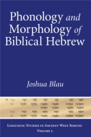 Cover for Phonology and Morphology of Biblical Hebrew