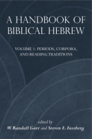 Also of interest book cover