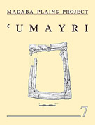 Also of interest book cover
