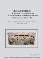 Also of interest book cover