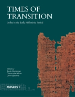 Also of interest book cover