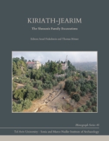 Cover for Kiriath-jearim