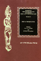 Cover for Richard F.S. Starr Memorial Volume (Vol. 08)