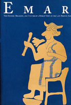 Cover for Emar