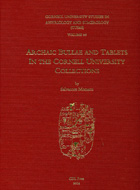 Cover image for CUSAS 21: Archaic Bullae and Tablets in the Cornell University Collections By Salvatore F. Monaco