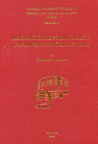Also of interest book cover