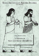 Also of interest book cover