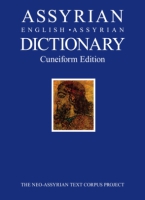 Cover image for Assyrian-English-Assyrian Dictionary: Cuneiform Edition Edited by Simo Parpola