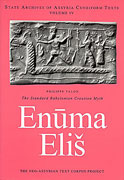 Also of interest book cover