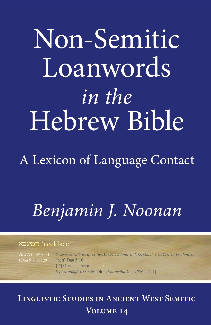 Cover for Non-Semitic Loanwords in the Hebrew Bible
