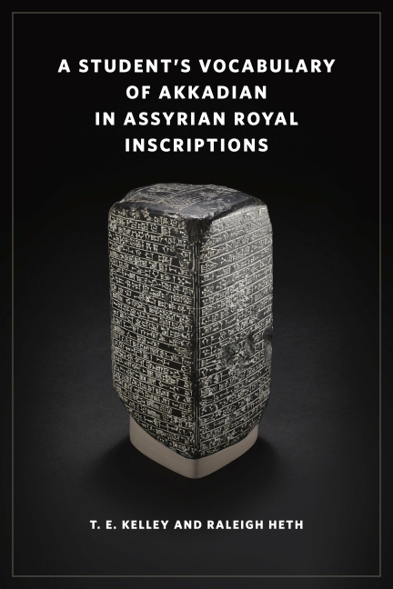 Cover for A Student’s Vocabulary of Akkadian in Assyrian Royal Inscriptions