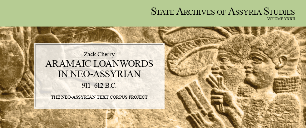 Cover for Aramaic Loanwords in Neo-Assyrian 911–612 B.C.