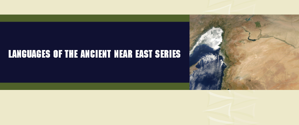 banner for Languages of the Ancient Near East Series