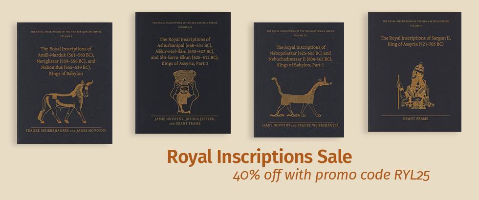 Royal Inscriptions Sale Banner